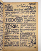 Пластун — Scout: часопис українських пластунів. Ч. 5: Англійське число. Авґсбурґ, квітень 1946