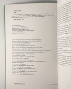 Сколоздра Іван. Малярство на склі: альбом. Київ–Стрий, 2004