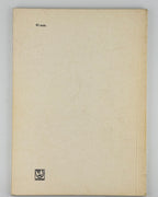 Аббасов А. М. Опанас Сластьон: життя і творчість. Київ, 1973