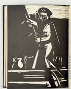 Костенко Ліна. Сад нетанучих скульптур. Київ, 1987