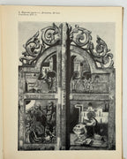Драган Михайло. Українська декоративна різьба XVI–XVIII ст. Київ, 1970