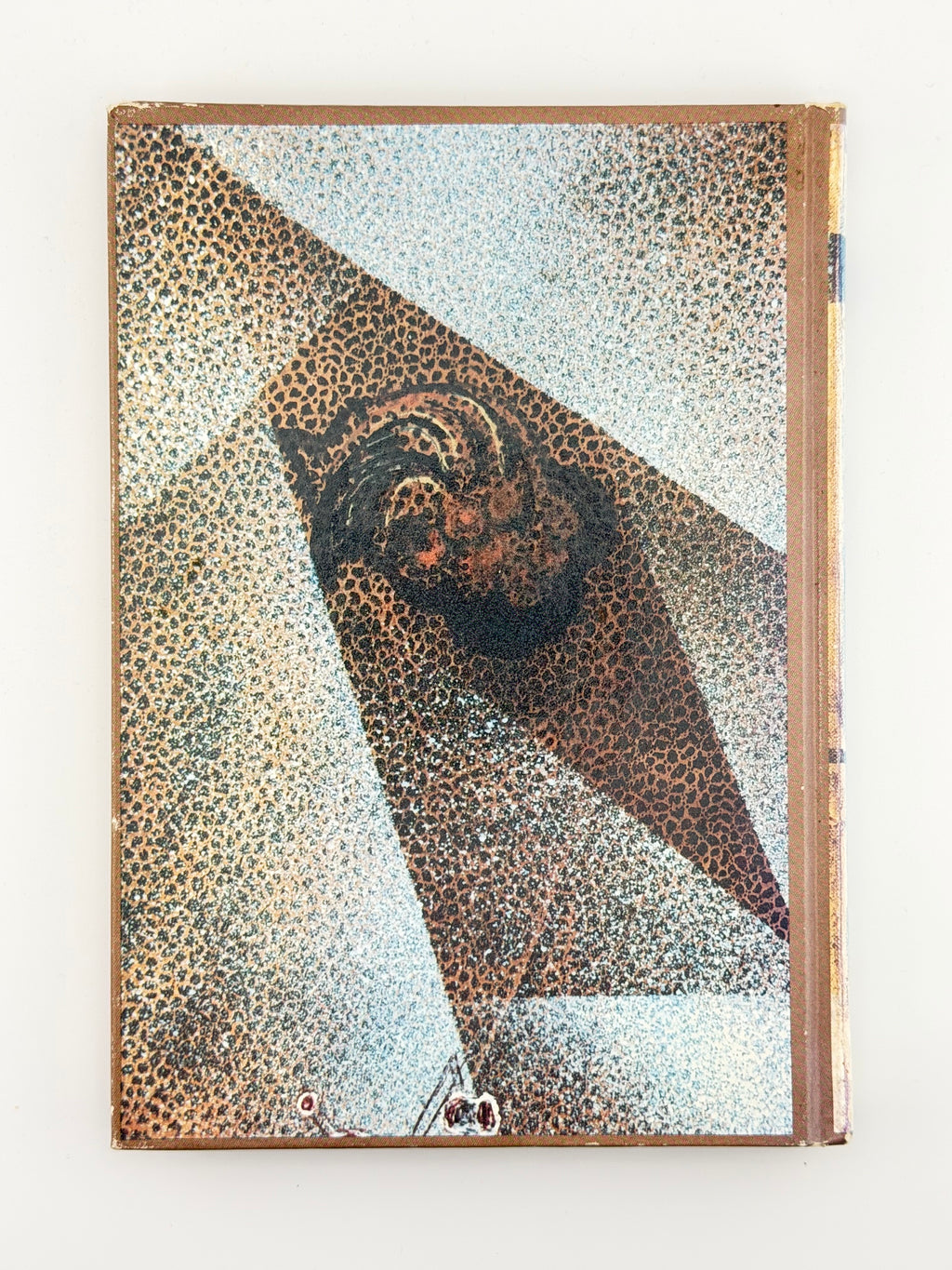 Пашко Атена. На перехрестях. Т. 1. [Нью-Йорк], 1989
