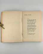 Яновський Юрій. Чотири шаблі. 1954 — розворот із «Першою піснею»