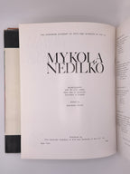Неділко Микола = Mykola Nedilko: монографія. Нью-Йорк, 1983