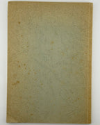 Полонська-Василенко Наталія. Zwei Konzeptionen der Geschichte der Ukraine und Russlands. Мюнхен, 1970