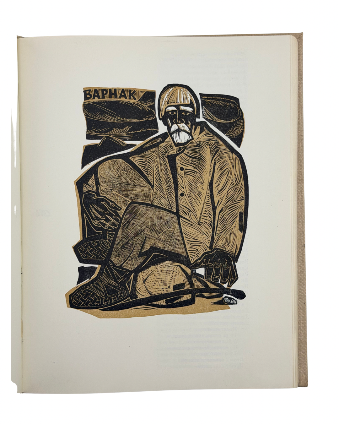 ШЕВЧЕНКО, Тарас. КОБЗАР.
Київ: Видавництво «Дніпро», 1967. — 573, [2] с.: іл. — Ілюстрації Софії Караффи-Корбут