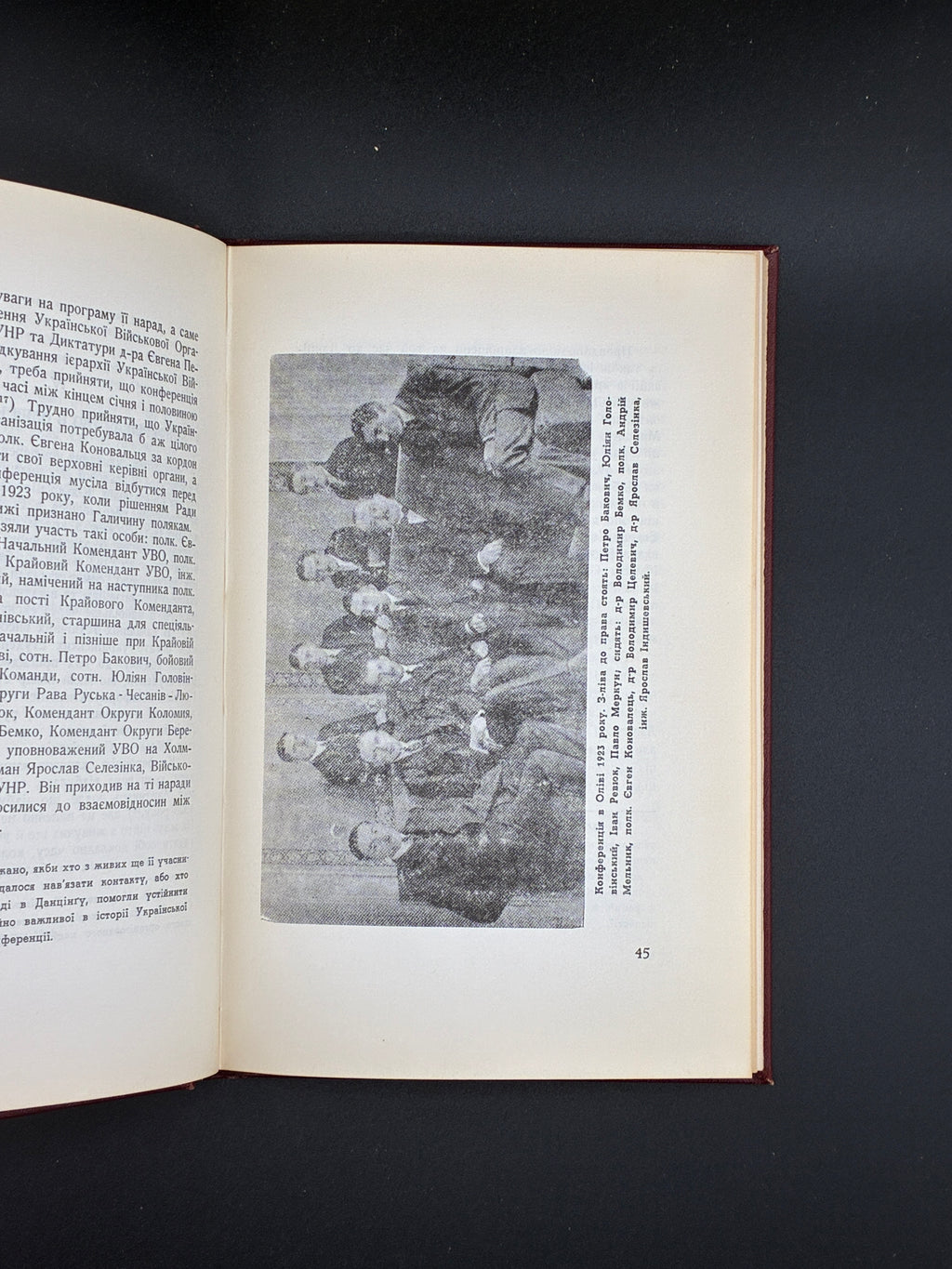 Зиновій Книш. Власним руслом. Срібна Сурма, Торонто, 1966.