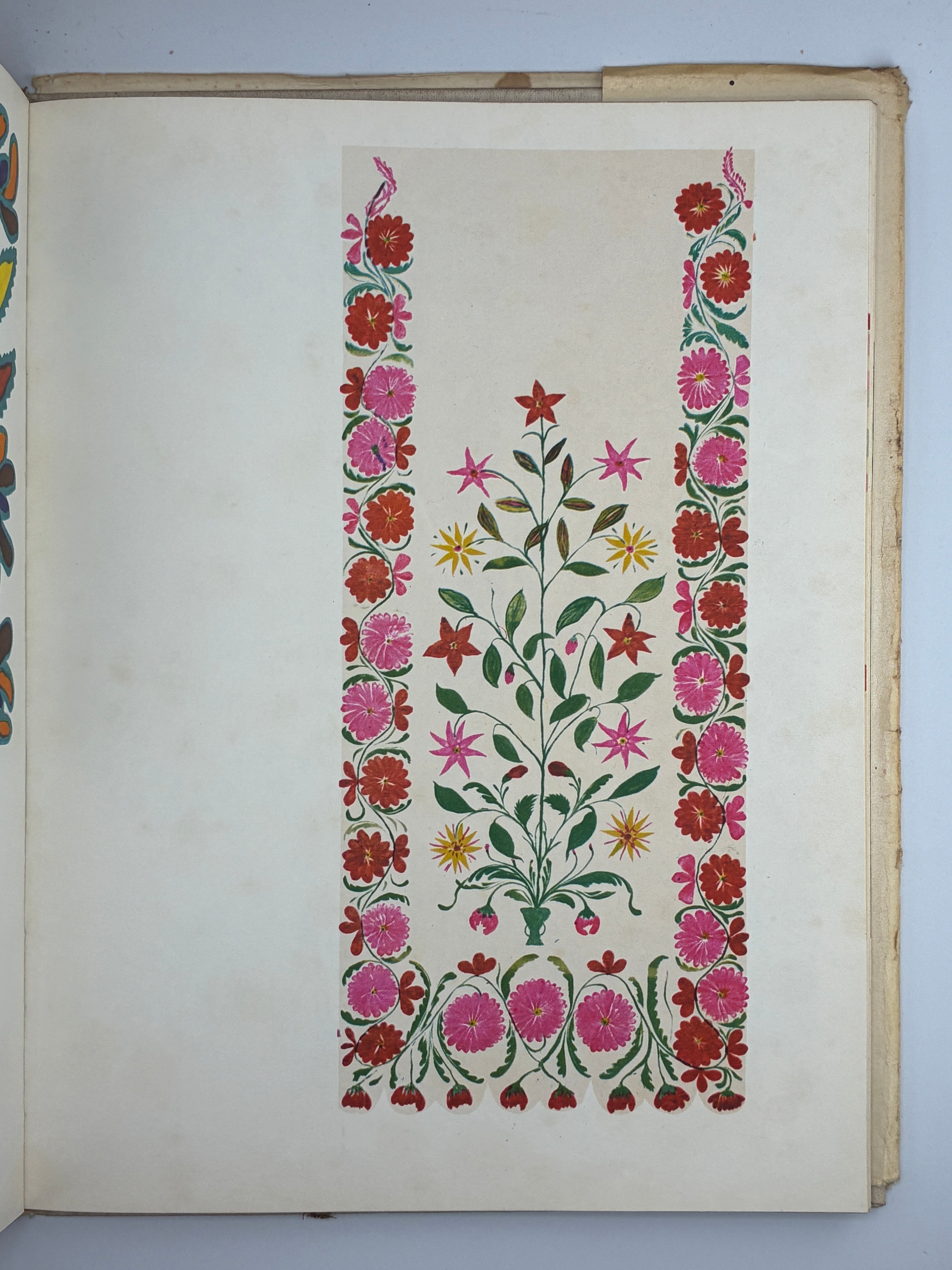 УКРАЇНСЬКЕ НАРОДНЕ МИСТЕЦТВО: ЖИВОПИС. 1967