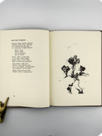 Пашко Атена. На перехрестях. Т. 1. [Нью-Йорк], 1989