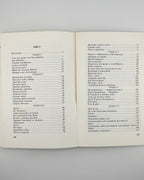 Стасів Іван. В кігтях нацистських тиранів: спогади в'язня 11961. Нью-Йорк, 1987 — з дарчим написом