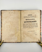 Зубрицький. Рис до історії народу руського. Львів, 1837 — фото 4