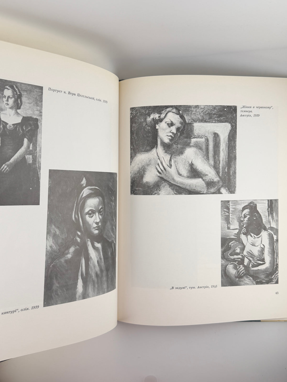 Ласовський Володимир = Volodymyr Lassovsky: монографія. Торонто, 1980