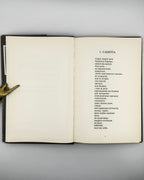 Тарнавський Юрій. У ра на. Харків; Нью-Йорк, 1992 — фото 6