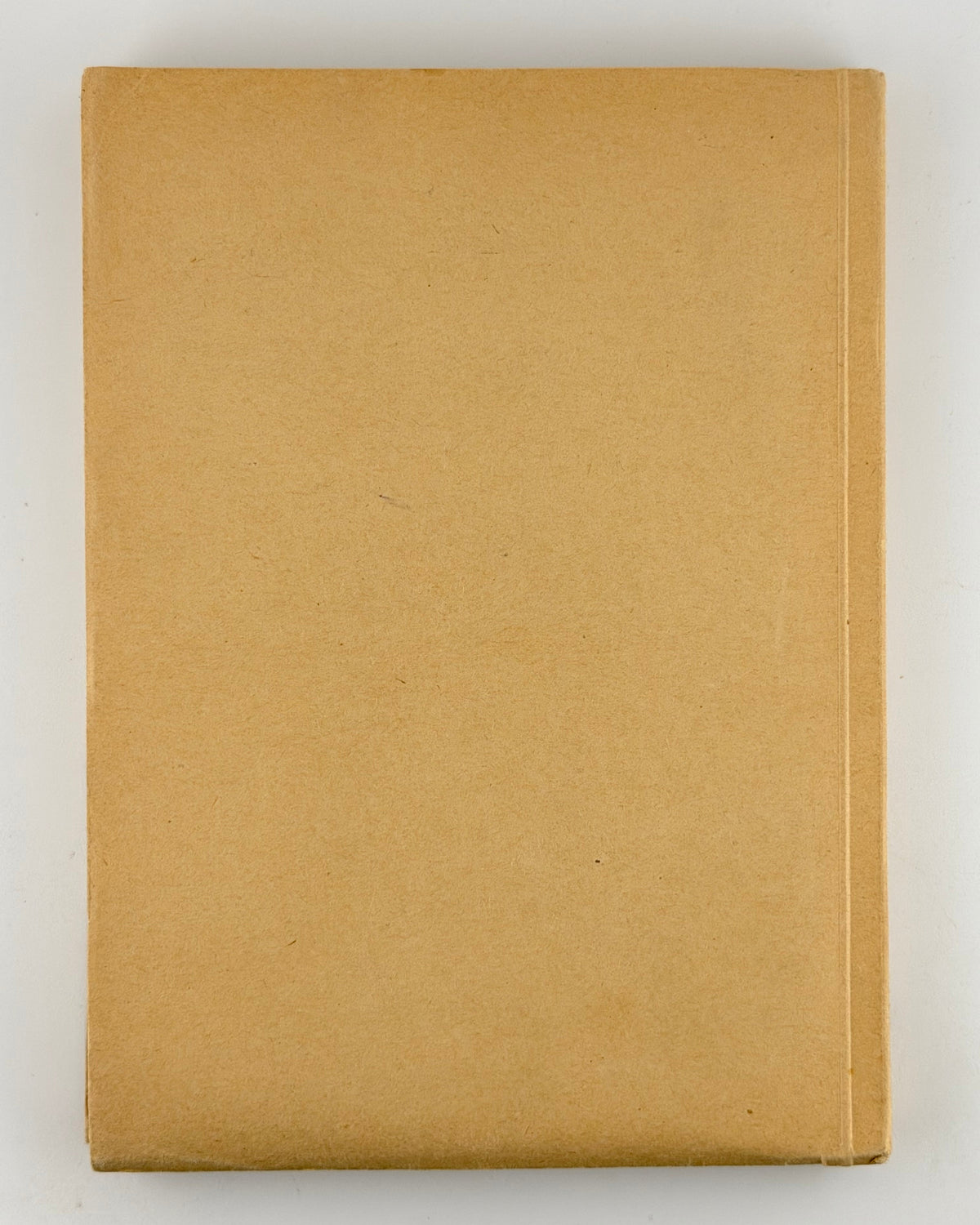Яновський Юрій. Чотири шаблі. 1954 — задня обкладинка