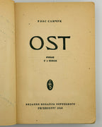 Самчук Улас. OST: роман у 3 томах. Т. 1: Морозів хутір. Реґенсбурґ, 1948 — з дарчим написом