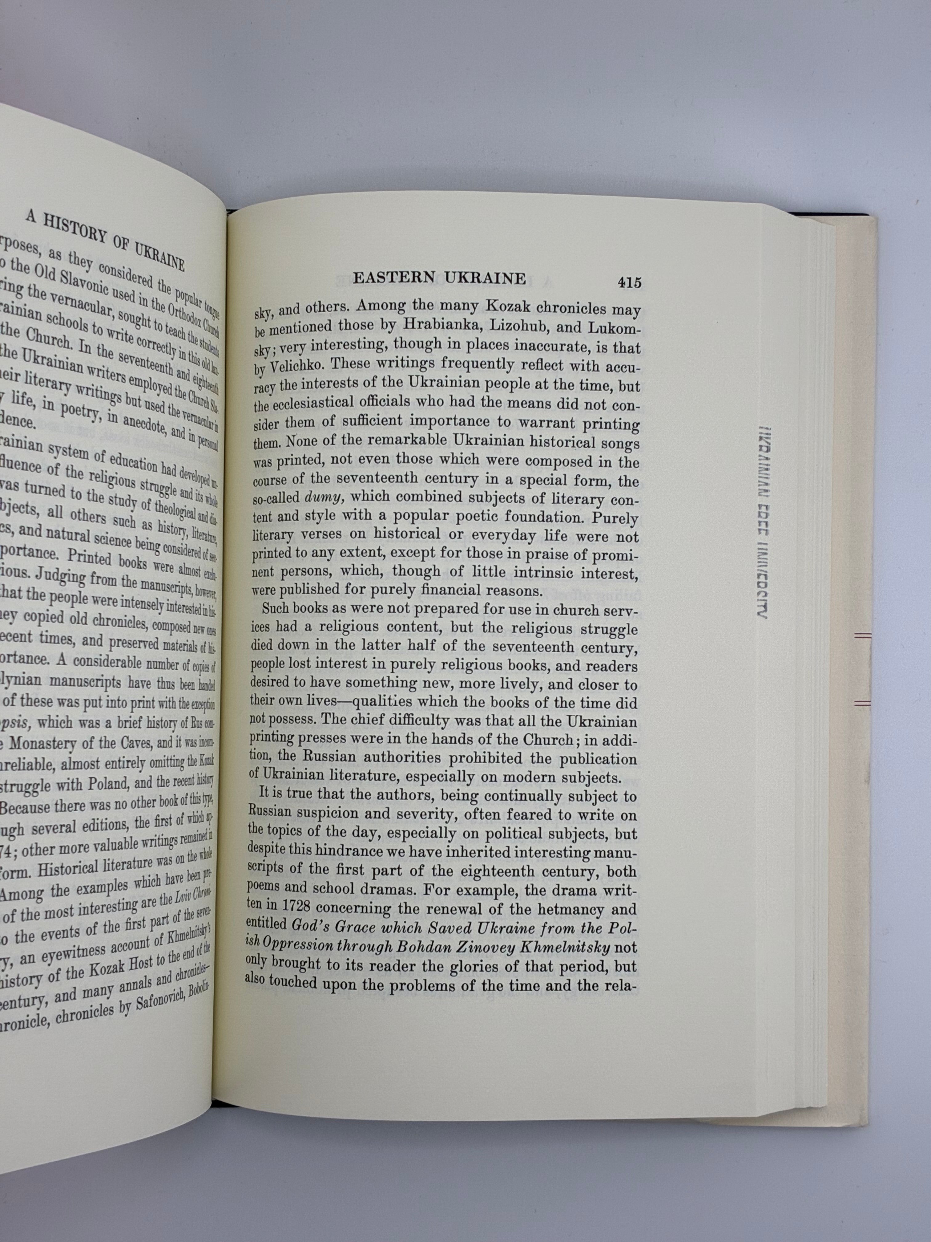 📕 A History of Ukraine / Michael Hrushevsky (Історія України-Руси)
📍 Connecticut: Archon Books, 1970. — Видано для Ukrainian National Association.
