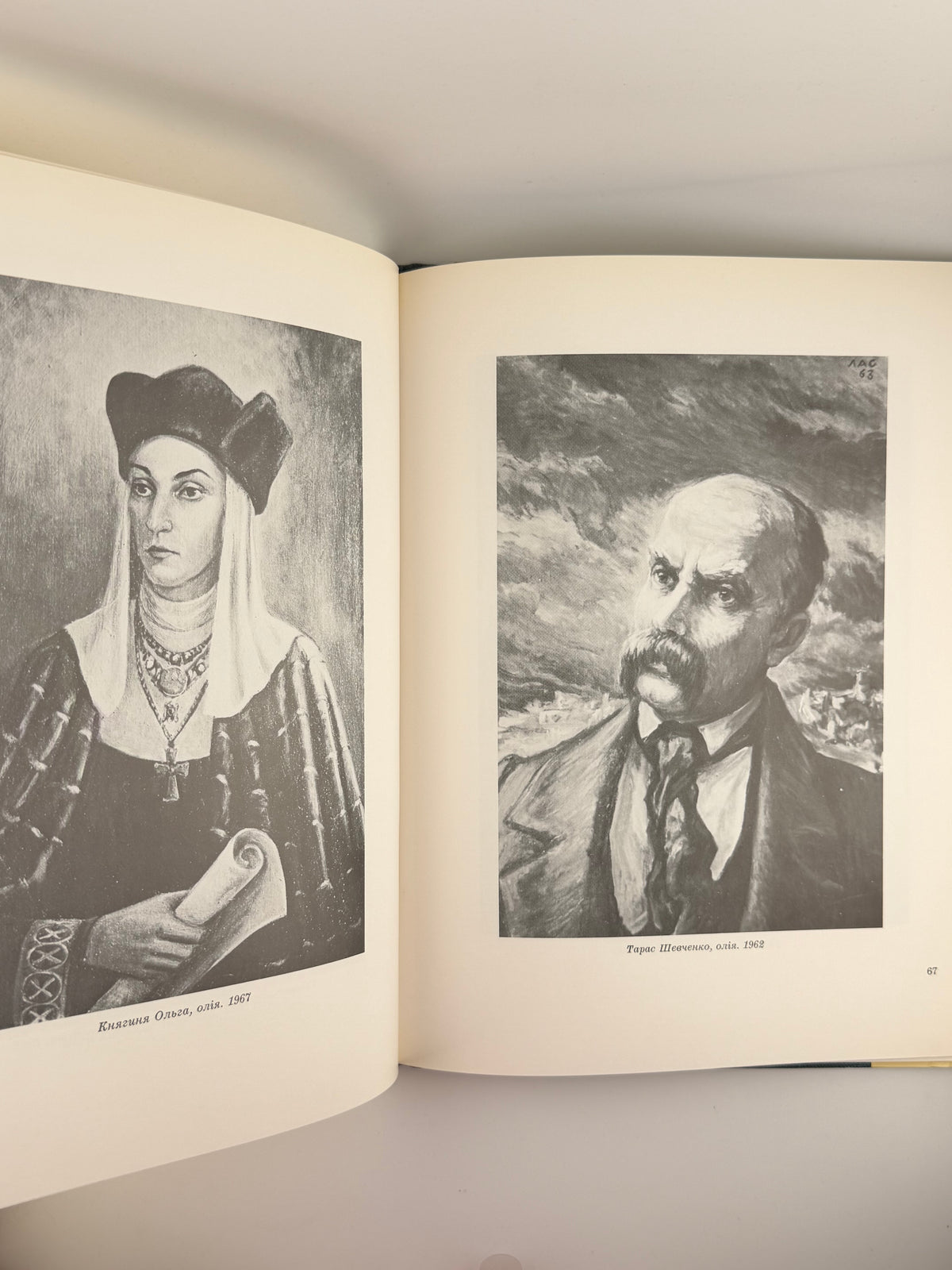 Ласовський Володимир = Volodymyr Lassovsky: монографія. Торонто, 1980