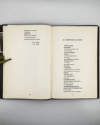 Тарнавський Юрій. У ра на. Харків; Нью-Йорк, 1992 — фото 7