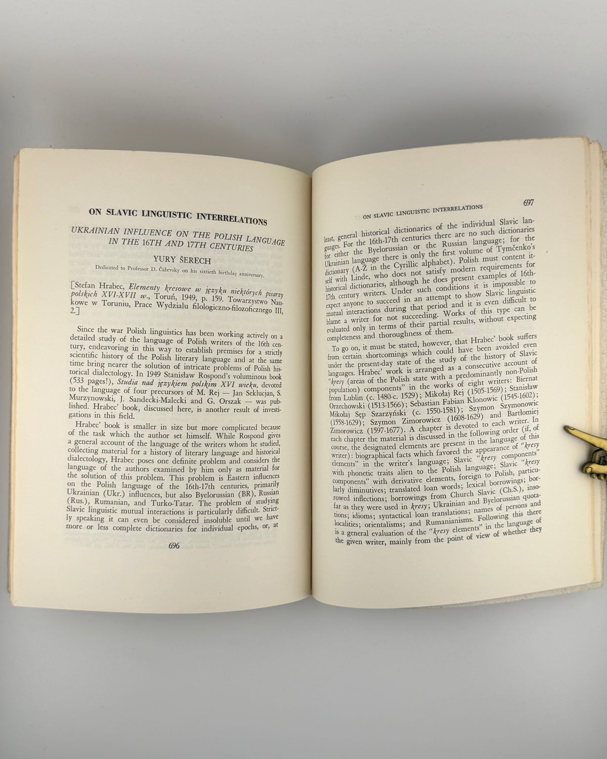 The Annals of the Ukrainian Academy of Arts and Sciences in the U.S. Vol. III, No. 2 (8). Нью-Йорк, 1953