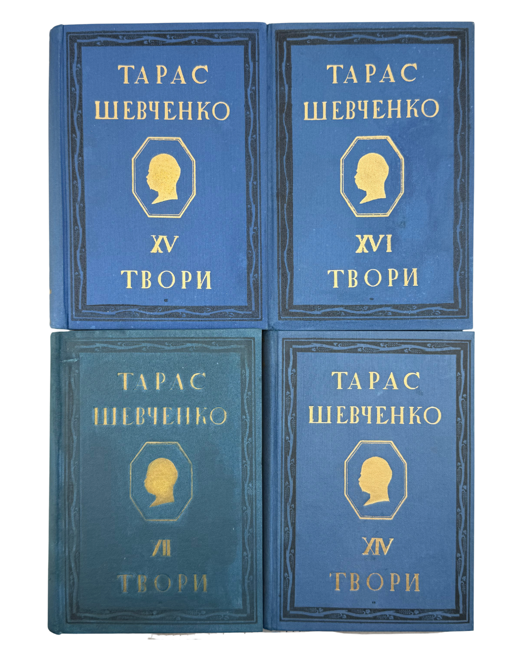 ПОВНЕ ВИДАННЯ ТВОРІВ ТАРАСА ШЕВЧЕНКА [У 13 ТОМАХ]. 1934–1939. ШЕВЧЕНКО ТАРАС
Варшава — Львів: Український Науковий Інститут; З друкарні Наукового Товариства ім. Шевченка у Львові