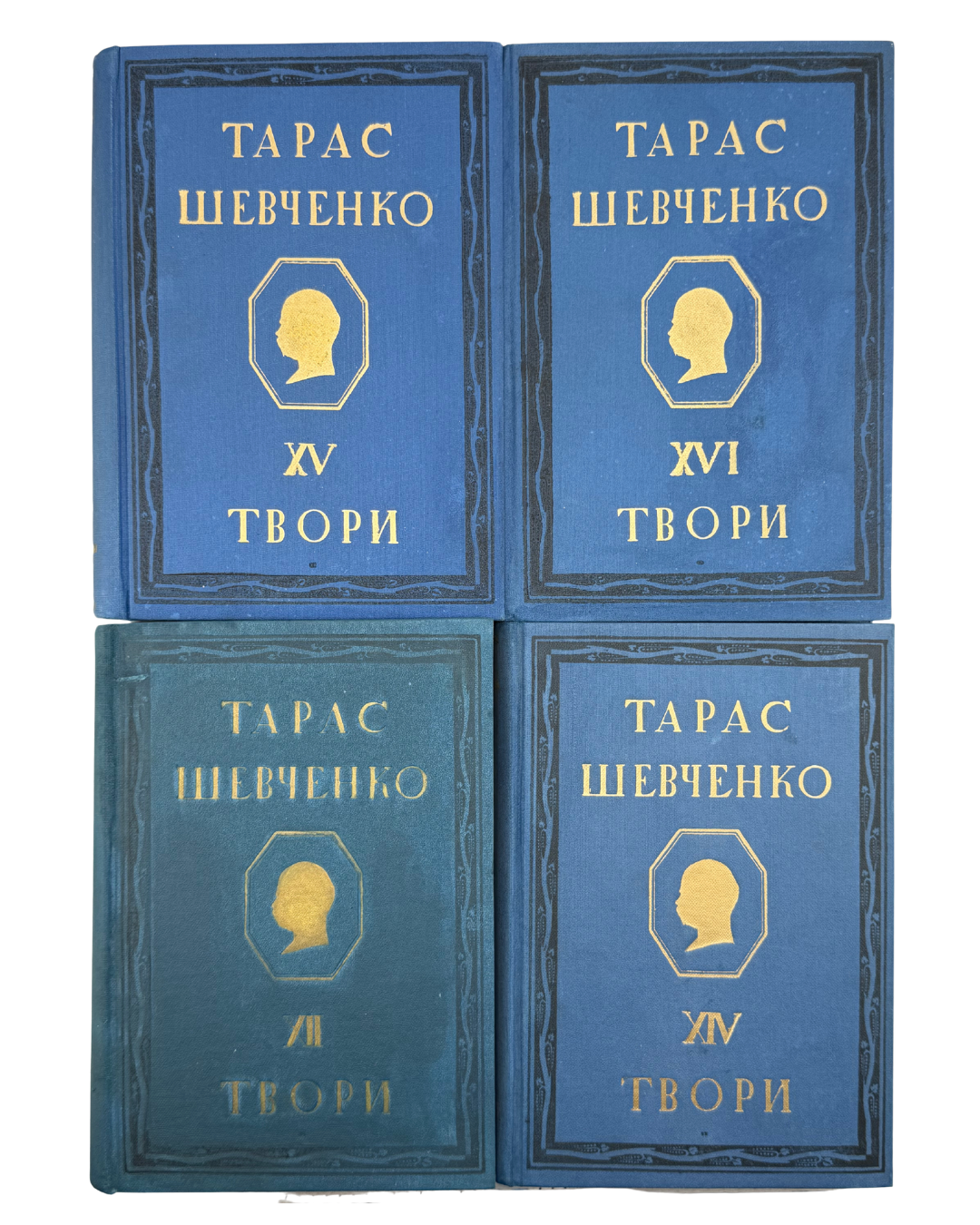 ПОВНЕ ВИДАННЯ ТВОРІВ ТАРАСА ШЕВЧЕНКА [У 13 ТОМАХ]. 1934–1939. ШЕВЧЕНКО ТАРАС
Варшава — Львів: Український Науковий Інститут; З друкарні Наукового Товариства ім. Шевченка у Львові