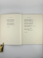 Маланюк Євген. Серпень: поезій книга IX. Нью-Йорк, 1964