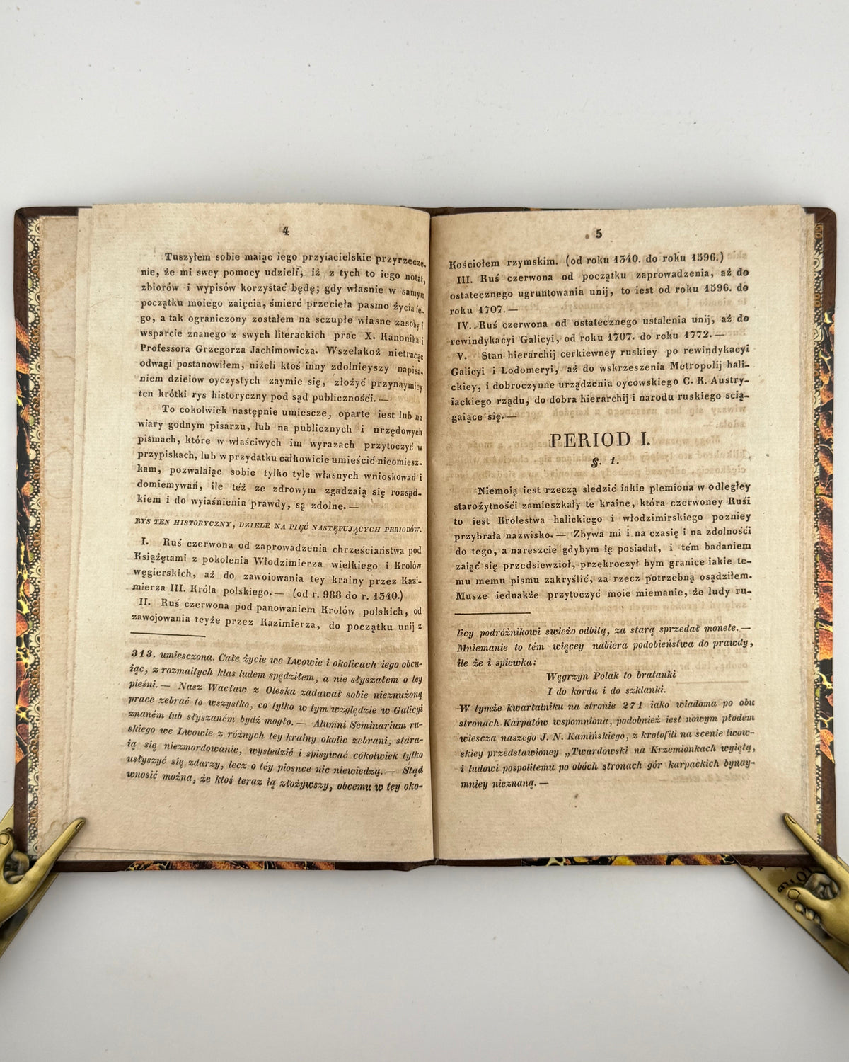 Зубрицький. Рис до історії народу руського. Львів, 1837 — фото 7