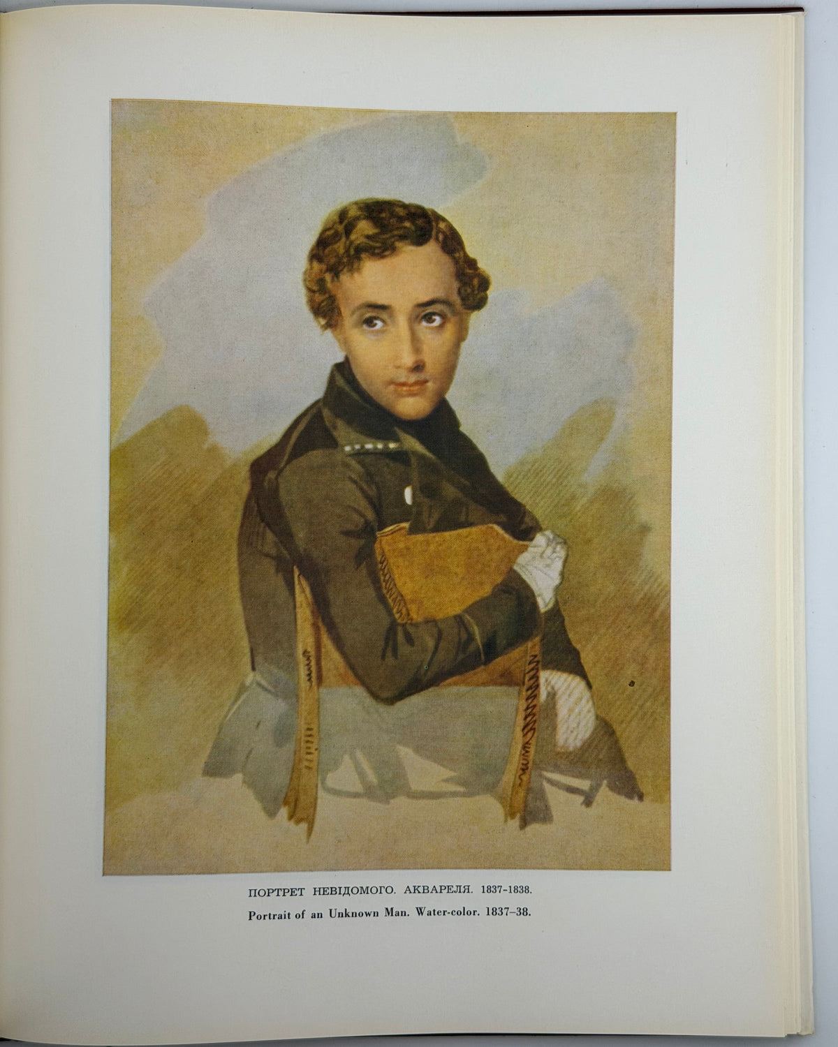 Кейван Іван. Тарас Шевченко: образотворчий мистець = Taras Shevchenko: the artist. Вінніпег, 1964