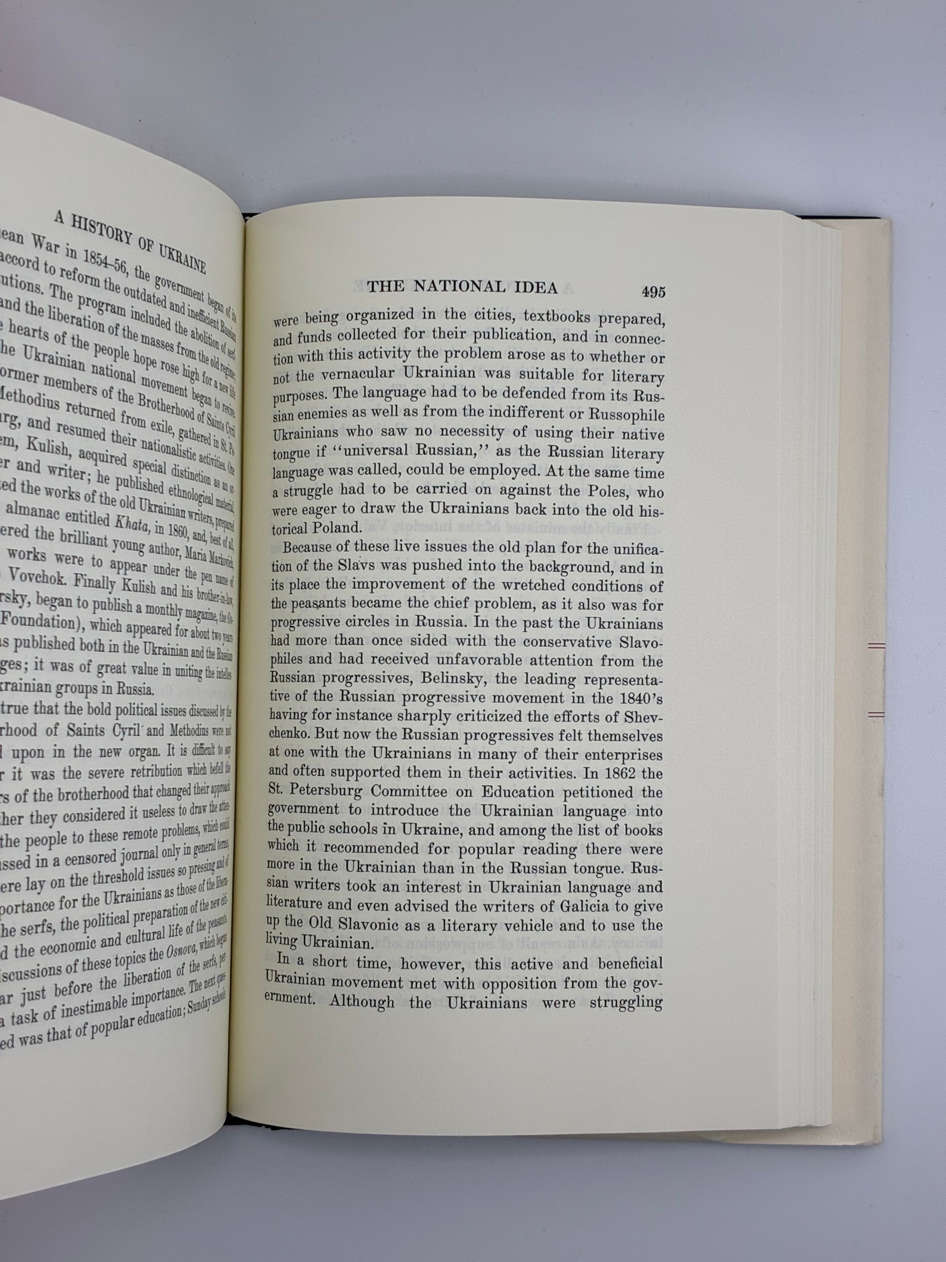 📕 A History of Ukraine / Michael Hrushevsky (Історія України-Руси)
📍 Connecticut: Archon Books, 1970. — Видано для Ukrainian National Association.