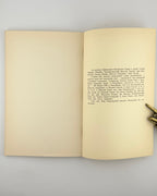 Лесич Вадим. Ліричний зошит: поезії. Нью-Йорк, 1953