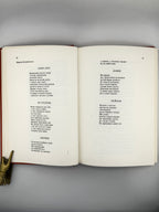 Слово: збірник українських письменників. Зб. 11. Торонто, 1987