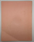 Діма. Кіт-Музика / ілюстрації Едварда Козака. Нью-Йорк, 1971