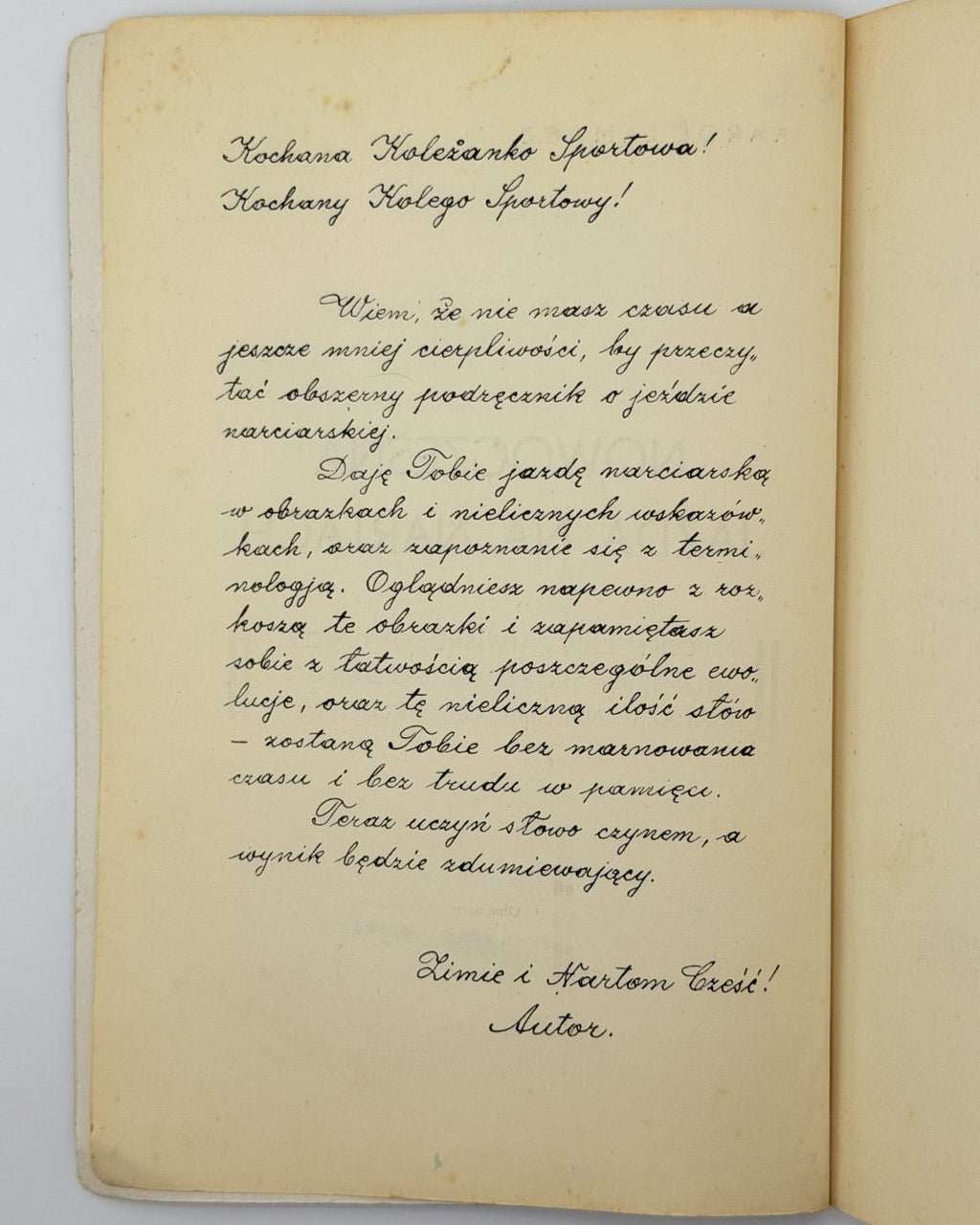 Łamacz Karol. Nowoczesna jazda na nartach. Львів; Варшава, 1936