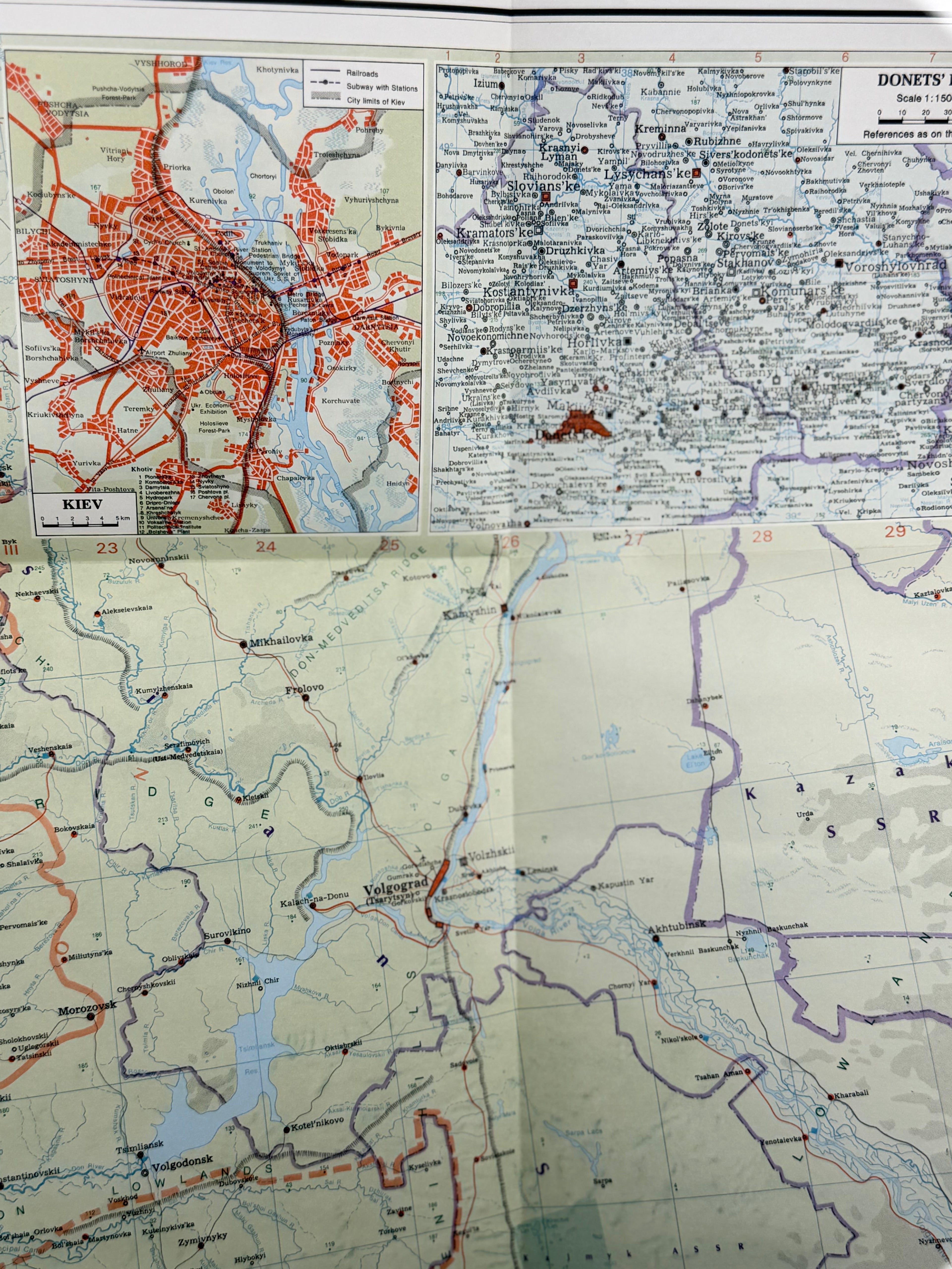 MAP & GAZETTEER OF UKRAINE (ENCYCLOPEDIA OF UKRAINE). 1984
КУБІЙОВИЧ ВОЛОДИМИР, ЖУКОВСЬКИЙ АРКАДІЙ (УПОРЯДН.)