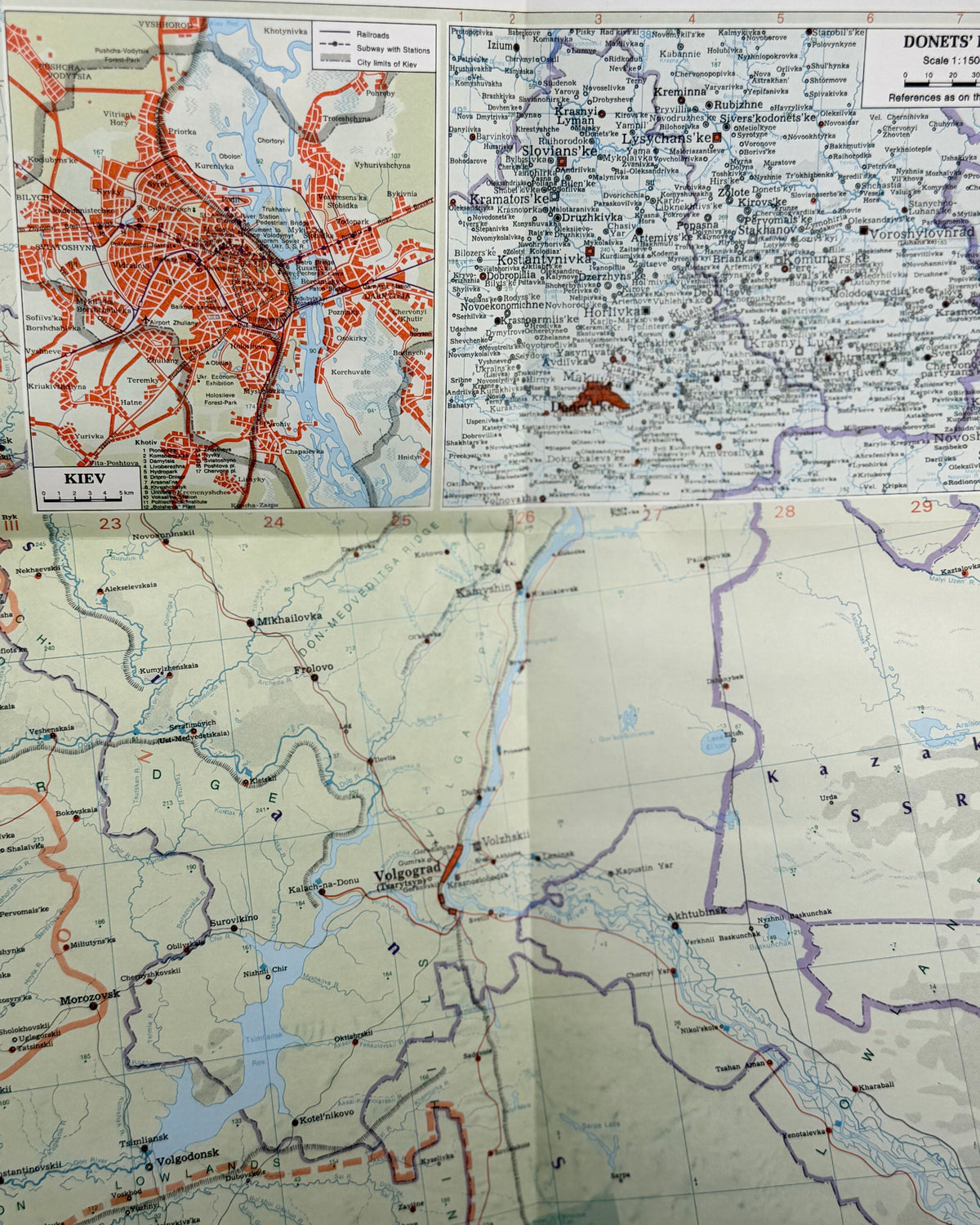 Кубійович Володимир, Жуковський Аркадій (упоряд.). Map & Gazetteer of Ukraine. Торонто [та ін.], 1984