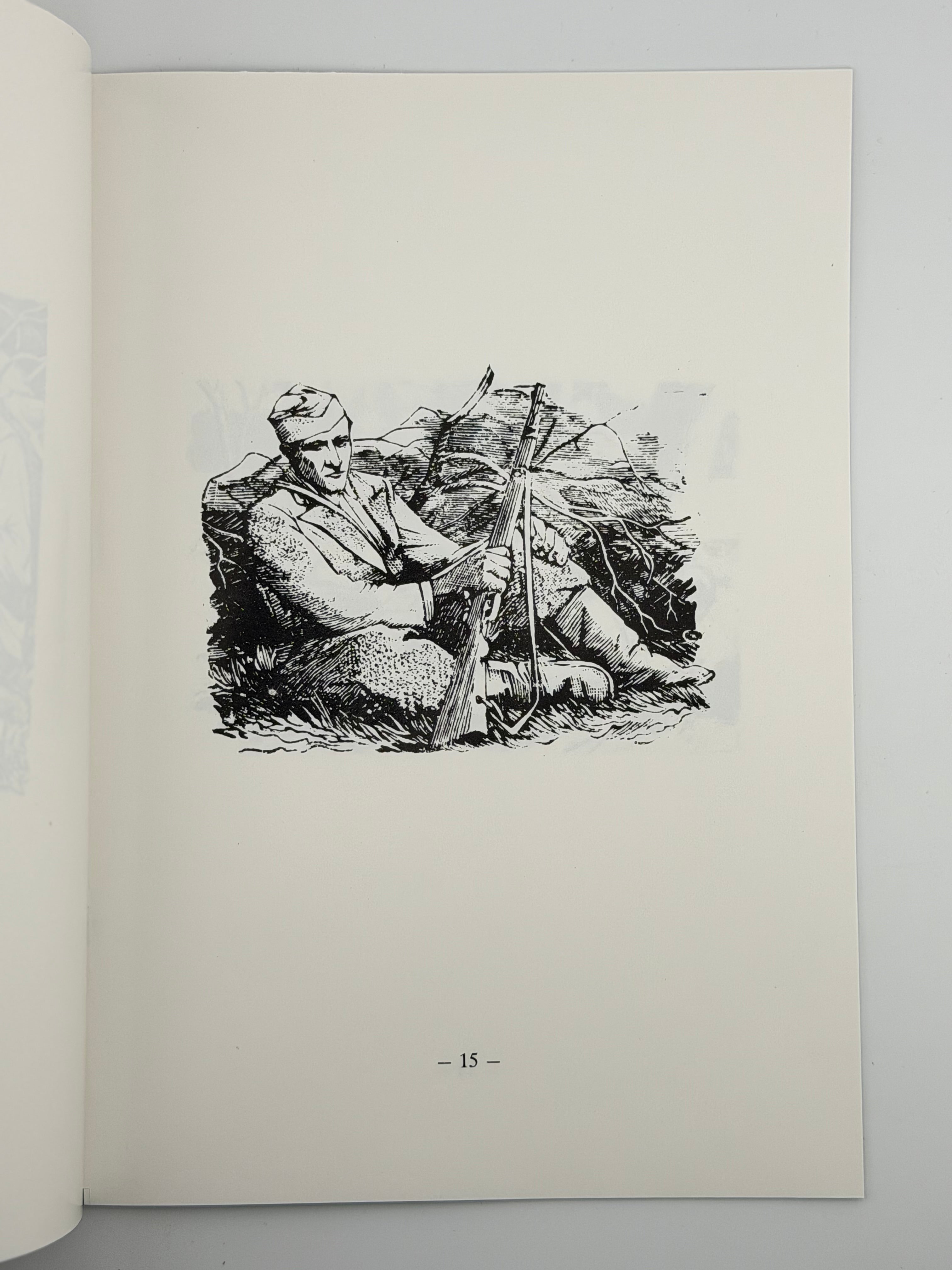 ГРАФІКА. НІЛ ХАСЕВИЧ Луцьк: Волинський обласний краєзнавчий музей. — 1992.