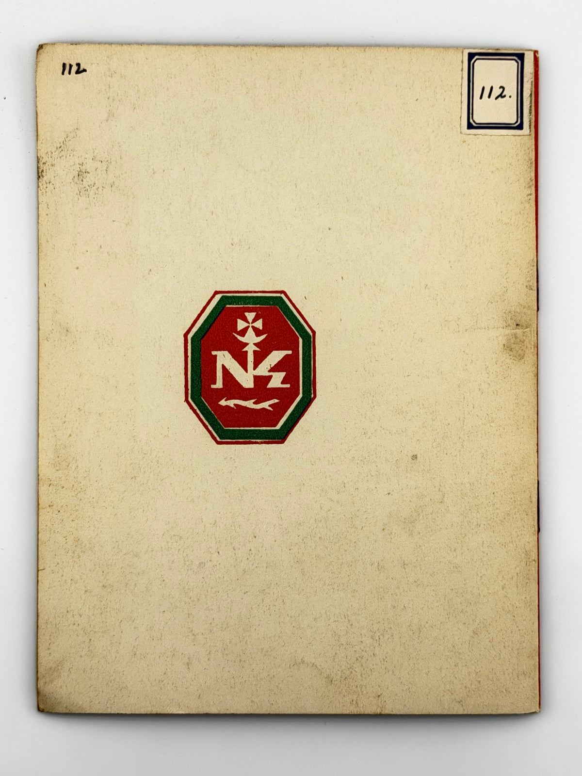 Іларіон (Огієнко Іван). Туми: поема. Париж, 1947