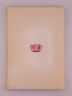 Онацький Євген. Шляхом на Роттердам. Буенос-Айрес, 1983