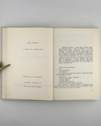 Андієвська Емма. Роман про добру людину. Мюнхен, 1973