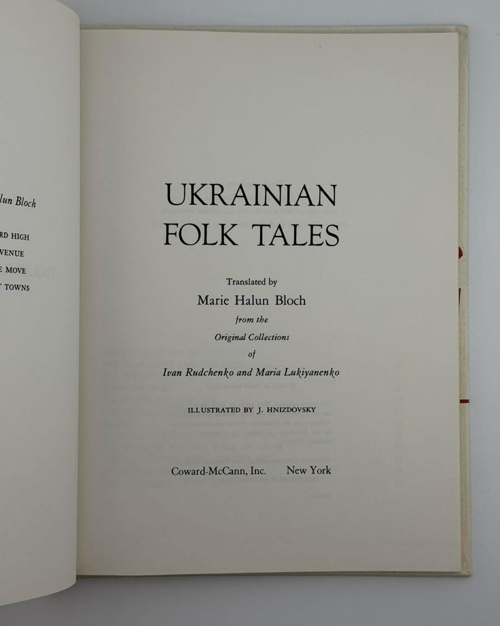 Гніздовський Яків (іл.). Ukrainian Folk Tales: українські народні казки. Нью-Йорк, 1964