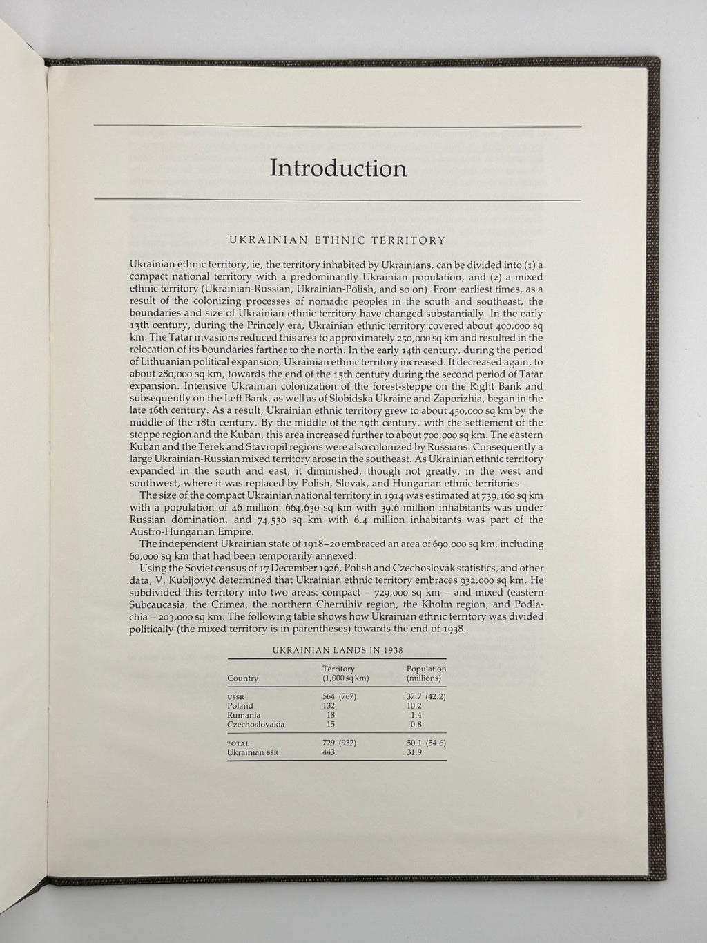 MAP & GAZETTEER OF UKRAINE (ENCYCLOPEDIA OF UKRAINE). 1984
КУБІЙОВИЧ ВОЛОДИМИР, ЖУКОВСЬКИЙ АРКАДІЙ (УПОРЯДН.)