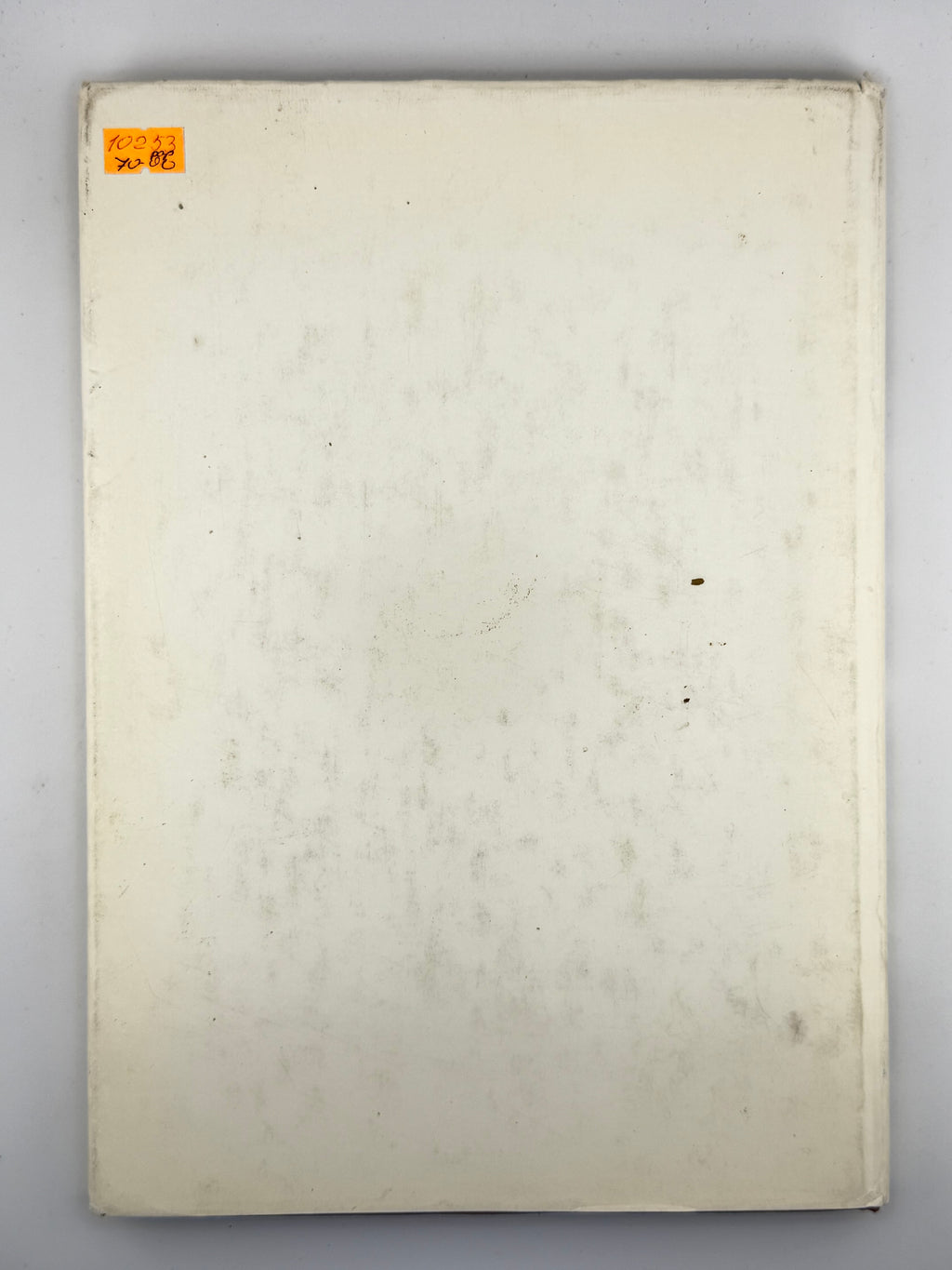 Мазепа Галина = Halyna Mazepa: альбом. Мюнхен, 1982