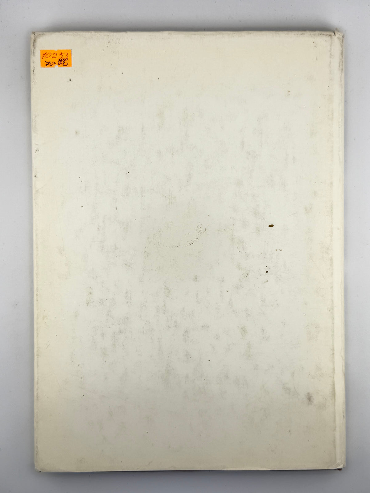 Мазепа Галина = Halyna Mazepa: альбом. Мюнхен, 1982