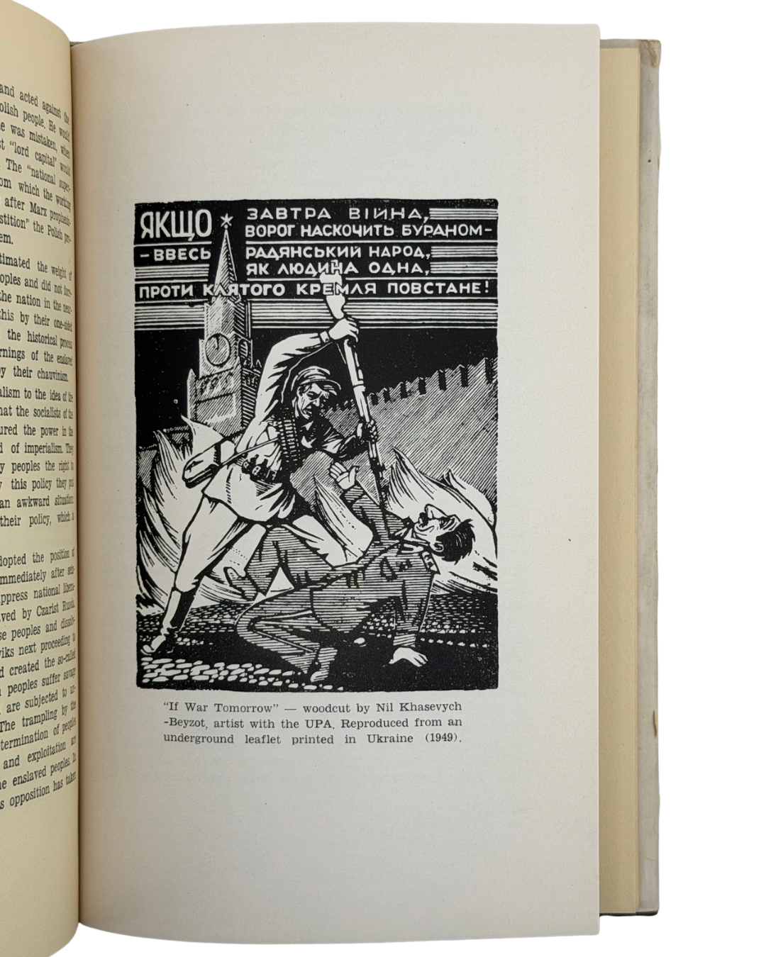 THE UKRAINIAN INSURGENT ARMY IN FIGHT FOR FREEDOM.. 1954
UNITED COMMITTEE OF THE UKRAINIAN-AMERICAN ORGANIZATIONS OF NEW YORK