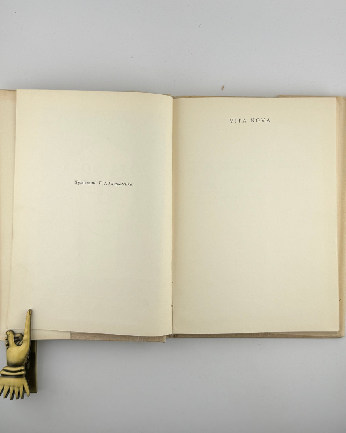 Данте Аліг'єрі. Vita nova = Нове життя. Київ, 1965