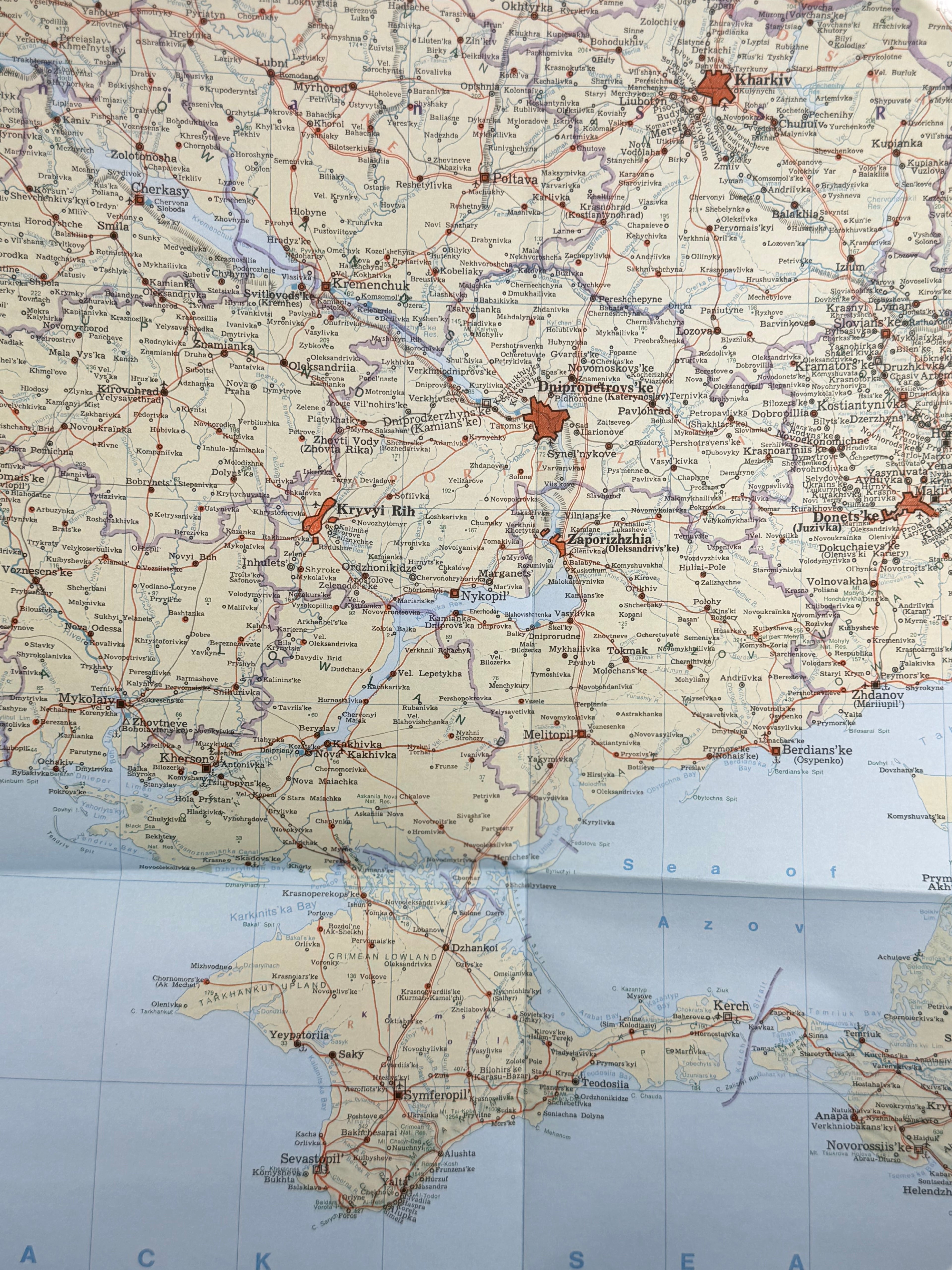 MAP & GAZETTEER OF UKRAINE (ENCYCLOPEDIA OF UKRAINE). 1984
КУБІЙОВИЧ ВОЛОДИМИР, ЖУКОВСЬКИЙ АРКАДІЙ (УПОРЯДН.)