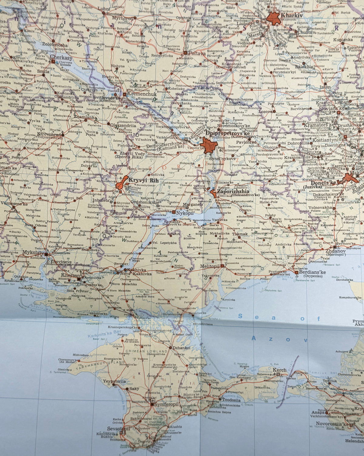 Кубійович Володимир, Жуковський Аркадій (упоряд.). Map & Gazetteer of Ukraine. Торонто [та ін.], 1984