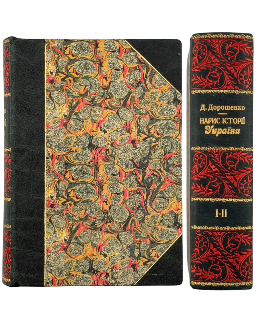 НАРИС ІСТОРІЇ УКРАЇНИ (В ДВОХ ТОМАХ). 1966
ДОРОШЕНКО ДМИТРО
Мюнхен: Видавництво «Дніпрова хвиля». — Том І: 235 с.; Том ІІ: 347 с. — 20,5 × 14,5 × 4,5 см.