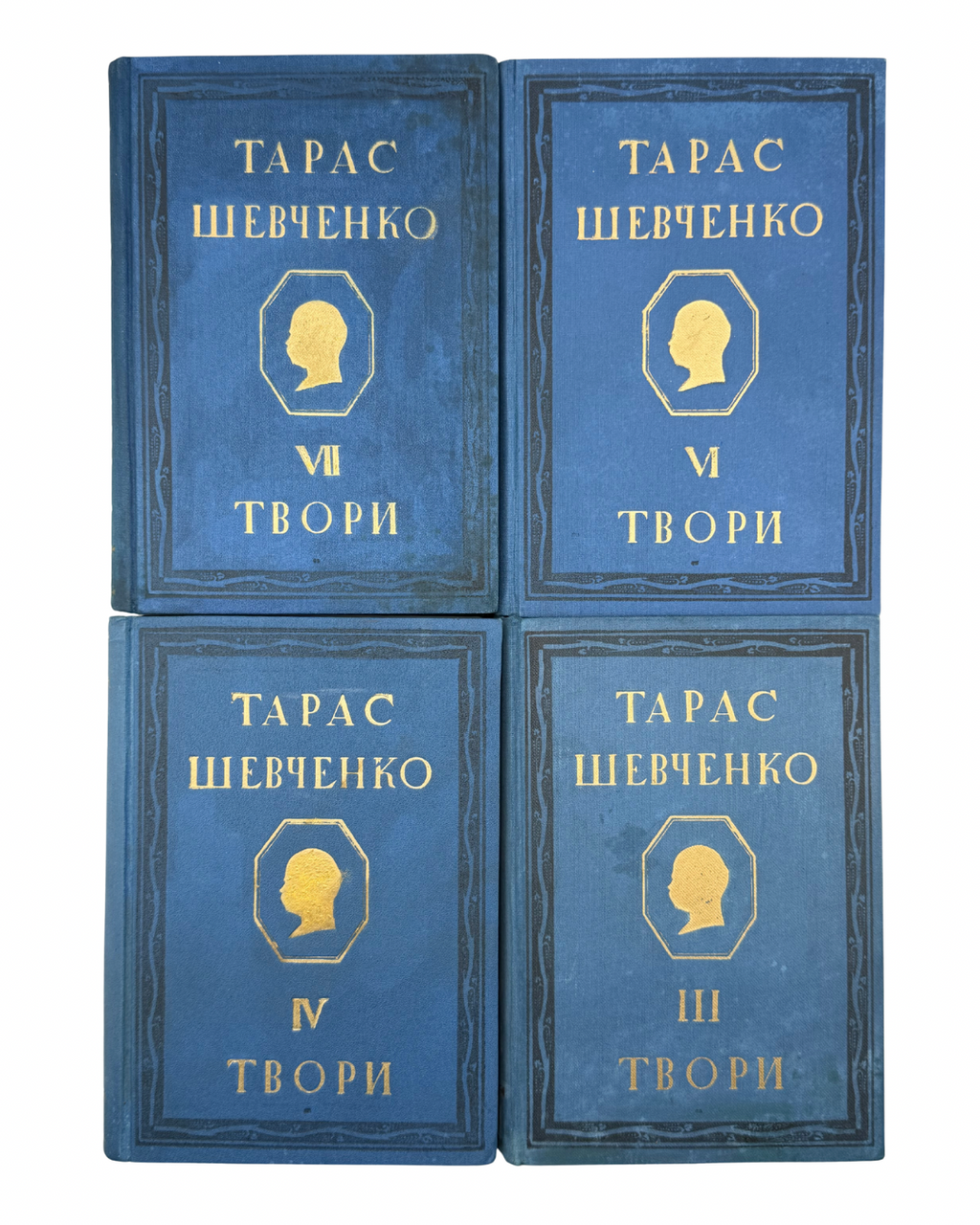 ПОВНЕ ВИДАННЯ ТВОРІВ ТАРАСА ШЕВЧЕНКА [У 13 ТОМАХ]. 1934–1939. ШЕВЧЕНКО ТАРАС
Варшава — Львів: Український Науковий Інститут; З друкарні Наукового Товариства ім. Шевченка у Львові