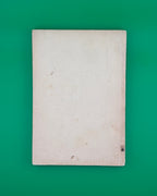Книш Зиновій. Перед походом на Схід. Торонто, 1959